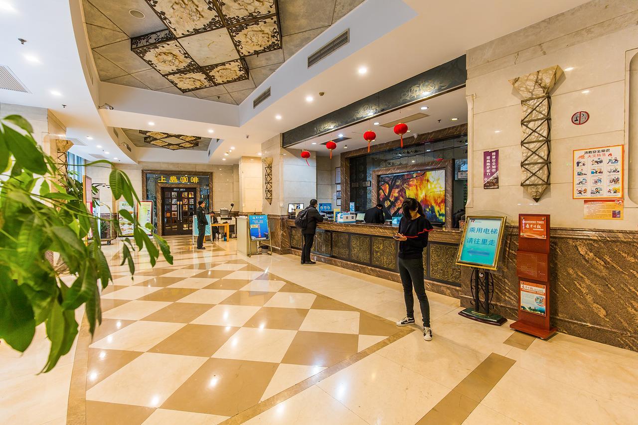 Mayson Shanghai Zhongshan Park Serviced Apartment Room photo